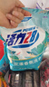【假一赔三】活力28洗衣液 芬芳深层洁净去污护色持久留香 【活动装】2kg*1袋 实拍图