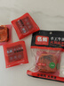 名揚名扬火锅底料牛油麻辣50g*12袋 小块装家用麻辣烫一人食方便菜 实拍图