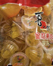喜之郎 蜜桔果肉果冻约35杯（990g+60g）0脂肪 儿童零食 休闲零食大礼包 实拍图