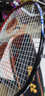 YONEX尤尼克斯羽毛球拍全碳素弓箭对拍套装ARC5I附手胶拍包尼龙球 实拍图