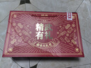 精武有礼零食大礼包1750g春节日送年货礼盒休闲解馋卤鸭货武汉特产 实拍图