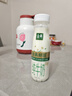 伊利金典3.8g乳蛋白 鲜活纯牛奶250ml 单瓶 实拍图