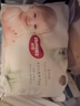 好奇（Huggies）小森林纸尿裤XL32片(12-17kg)尿不湿心钻【透氧顶配更低敏】 实拍图