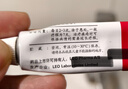 【原研进口】立思丁 夫西地酸乳膏 15g:0.3g/盒 实拍图