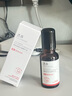 透真眼油眼部抗皱精华油淡化细纹提拉紧致黑眼圈男女士保湿眼霜金榜 实拍图