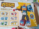 泰芬乐（BIG TAYLOR）百变校巴儿童玩具3-6岁男孩生日圣诞礼物变形合体机器人手办歌德 实拍图