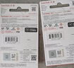闪迪（SanDisk）256GB TF（MicroSD）内存卡 A1 U1 C10 至尊高速移动版存储卡 读速150MB/s 手机平板游戏机内存卡 实拍图