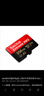 闪迪（SanDisk）256GB TF（MicroSD）内存卡 A2 4K V30 U3 C10 至尊超极速移动存储卡 读速200MB/s 写速140MB/s 实拍图