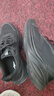 匹克态极轻跃跑步鞋男鞋秋季网面减震黑色运动鞋男轻便休闲鞋DH510531 实拍图
