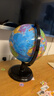 得力（deli）【全网低价】得力20cm学生自用办公地球仪 教学研究摆件办公用品礼物男女孩玩具教师生日礼品 实拍图