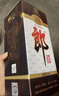 郎酒 郎牌郎酒 老郎酒1898 白酒 酱酒 53度 500ml*1 单瓶装  实拍图