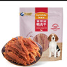 麦富迪狗狗零食 奢华营养鸭肉干400g成幼犬磨牙训练奖励解馋宠物零食 实拍图