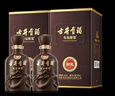 古井贡酒 年份原浆献礼 浓香型白酒 50度 500ml*2瓶 双瓶装 实拍图