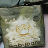 babycare金山茶花婴儿拉拉裤mini装L码20片(9-14kg)尿不湿【新老混发】 实拍图
