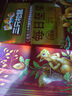 三只松鼠量贩箱装每日坚果1050g/35包 坚果礼盒零食礼包腰果 团购送礼 实拍图