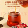 同仁堂（TRT）阿胶红糖姜茶大姨妈红糖姜枣茶经期黑糖姜茶水汁块月经送女友150g 实拍图