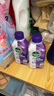 滴露（Dettol）洗衣机清洗剂250mL薰衣草洗衣机深度清洁剂滚筒洗衣机除垢 实拍图