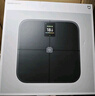 米家（MIJIA）小米智能体脂秤S400 Pro TFT彩屏交互双接电子秤体重管理 高精准 25项身体数据平衡测试 减肥专用 实拍图