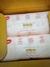 好奇（Huggies）铂金装小桃裤拉拉裤箱装XXXL64片尿不湿【透爽散热】 实拍图