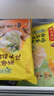 湾仔码头素水饺裙带菜杏鲍菇水饺720g42只 饺子早餐食品速食半成品面点 实拍图