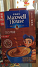 麦斯威尔（Maxwell House）特浓速溶咖啡粉13g*100条盒装 三合一冲饮 0反式脂肪酸 固体饮料 实拍图