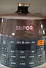 苏泊尔（SUPOR）0涂层球釜电压力锅5L双胆全自动智能预约 触控SY-50YC5011Q电饭煲高压锅4-6人 实拍图