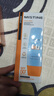 Mistine蜜丝婷小黄帽面部水感养肤防晒霜乳90ml SPF50+学生军训 实拍图