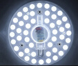 雷士（NVC）led灯盘吸顶替换灯芯灯泡灯板圆形磁吸灯条光源模组40瓦白光6500K 实拍图