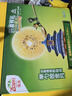 佳沛（zespri）新西兰 阳光金奇异果12粒礼盒特大果单果约122-146g 猕猴桃 水果 实拍图