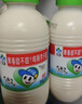李子园【成毅代言】甜牛奶乳饮料原味225ml*20瓶整箱儿童早餐奶送礼黑五 实拍图