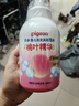 贝亲（Pigeon）洗发水沐浴露 含桃叶精华 婴儿洗发沐浴二合一 500ml IA209 实拍图