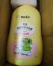 青蛙王子儿童洗发水沐浴露 青少年洗发水沐浴露二合一 500ml*2 实拍图