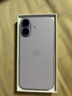 Apple/苹果 iPhone 17 256GB 薰衣草紫色 支持移动联通电信5G 双卡双待手机 实拍图