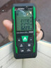 深达威激光测距仪红外线高精度电子激光尺室内户外测量房仪绿光100G 实拍图