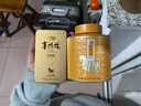 八马茶业乌龙茶赛珍珠1000 铁观音浓香型特级25g盒装茶叶 实拍图