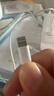 小米苹果数据线100cmPD快充版充电线MFi认证通用iPhoneXsMax/XR/12/13 Type-C to Lightning转接头线   实拍图