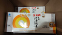 金日美国洋参胶囊0.5g/粒*12粒/盒*12盒西洋参保健品送礼礼品礼盒 实拍图