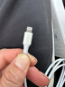 绿联【MFi认证不弹窗】苹果充电线快充数据线USB to Lightning适用iPhone14plus/13/12/11手机 USB充电线-【云朵白】-1米 苹果MFi认证USB-A转Lightni 实拍图