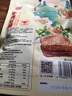 宏香记手撕牛肉豆脯128g袋独立包装五香味素肉排豆干零食 实拍图