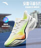 安踏马赫5代丨氮科技跑步鞋男中考体测竞速训练运动鞋112515583 实拍图