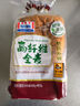 曼可顿 高纤维全麦面包400g 实拍图