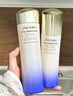 资生堂悦薇二代水乳两件套（清爽）250ml套装保湿抗初老礼物升级 实拍图