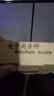 【0.1g高精度】厨房秤烘培电子秤克秤家用小型食品秤克重秤充电秤 电池款/10公斤/0.1g高精度 实拍图