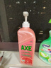 斧头牌（AXE）西柚护肤洗洁精1.18kg*2瓶 除腥辟味不伤手 实拍图