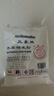 三象水磨糯米粉 汤圆粉雪媚娘冰皮月饼糍粑原料 500g 泰国进口  实拍图