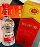 剑南春 水晶剑 52度 1000ml（1L）单瓶装 浓香型白酒 实拍图