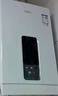 万家乐【恒温王DP1(F)·金榜爆品】13升燃气热水器【国家补贴15%】天然气智能变升节能省气防冻以旧换新 实拍图