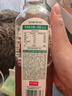 农夫山泉东方树叶黑乌龙茶900ml*12瓶无糖茶饮料0糖0脂0卡整箱装解渴饮品 实拍图