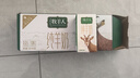 牧羊人纯羊奶160ml*5盒瑞士吐根堡纯羊奶 脱膻儿童学生早餐奶 实拍图
