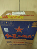 红星二锅头 蓝瓶绵柔8陈酿 清香型白酒 43度 750ml*6瓶 整箱装口粮酒 实拍图